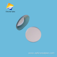 25.4 mm Protected Aluminum high precision flat mirror